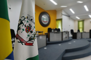 18ª SESSÃO ORDINÁRIA DE 2025 – 16ª LEGISLATURA.